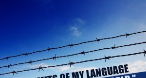 Aprenda inglês com citações: "The limits of my language are the limits of my word." - Ludwig Wittgenstein