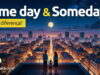 Qual é a diferença entre Some Day e Someday? Qual é a diferença entre Some Day e Someday? Aprenda neste post através de vários exemplos com áudio em inglês.