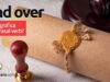 Bind Over | O que significa este phrasal verb? Bind Over | O que significa este phrasal verb? Aprenda neste post através de vários exemplos com áudio em inglês.